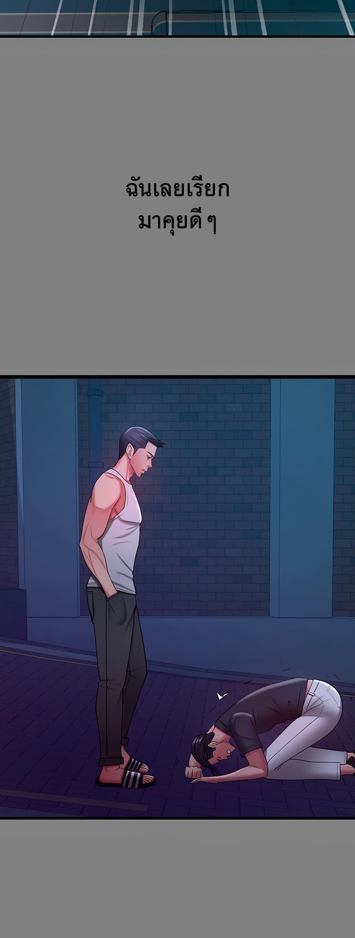 Doujin-Lc- อ่าน โดจิน มังฮวา เกาหลี ญี่ปุ่น จีน แปลไทย Your Wife was Delicious ตอนที่ 1 2 3 4 5 6 7 8 9 10 11 12 13 14 ฟรี ไม่มีโฆษณา อ่าน โดจิน Manhwa เกาหลี ญี่ปุ่น จีน เรามีครบ คัดมาให้เน้นๆ โดจิน 18+ รับประกันความฟินโดย  Doujin Lc